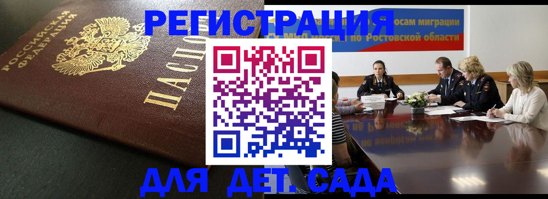 пропишу в квартире в Касимове